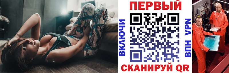 Amphetamine Розовый  blacksprut tor  Венёв  купить наркотики сайты 