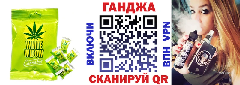 даркнет сайт  Венёв  Cannafood марихуана 