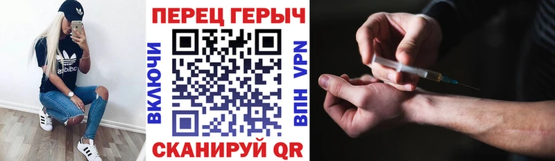 Героин Афган  Венёв 