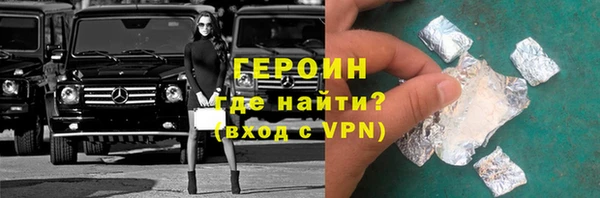 ALPHA PVP Алзамай