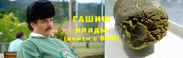 каннабис Алексеевка