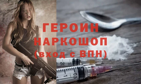 ALPHA PVP Алзамай