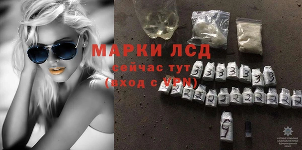 ALPHA PVP Алзамай