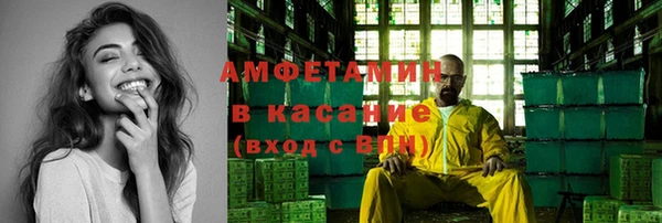 каннабис Алексеевка