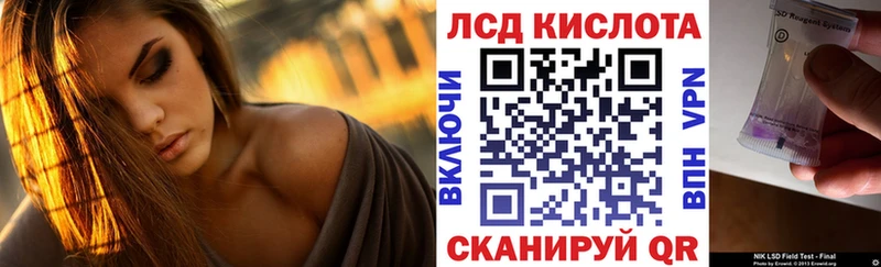 Наркотические марки 1,5мг  наркошоп  mega   Венёв 