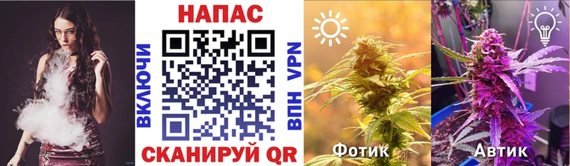 Конопля LSD WEED  Венёв 